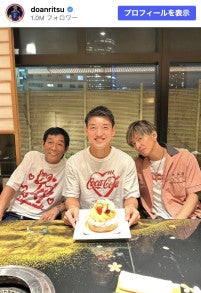 「人徳ですね」堂安律、“超大物スター”との3ショットが話題「豪華すぎます！」