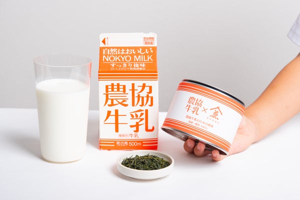 煎茶堂東京×農協牛乳のコラボ商品が登場＆東京駅のイベントで特別メニューを提供！