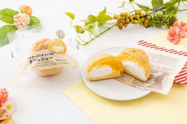 【セブン‐イレブン】ダブルクリームがとろけるしあわせ食感！「カスタードとホイップのダブルシュー」がリニューアル