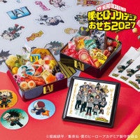 『ヒロアカ』おせちが今年も登場へ！ミニキャラを配した「風呂敷」や「コースター」が付属
