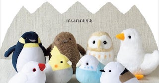オカメもコザクラもペンギンも♪ 『ことりのぬいぐるみ』で手作り♪