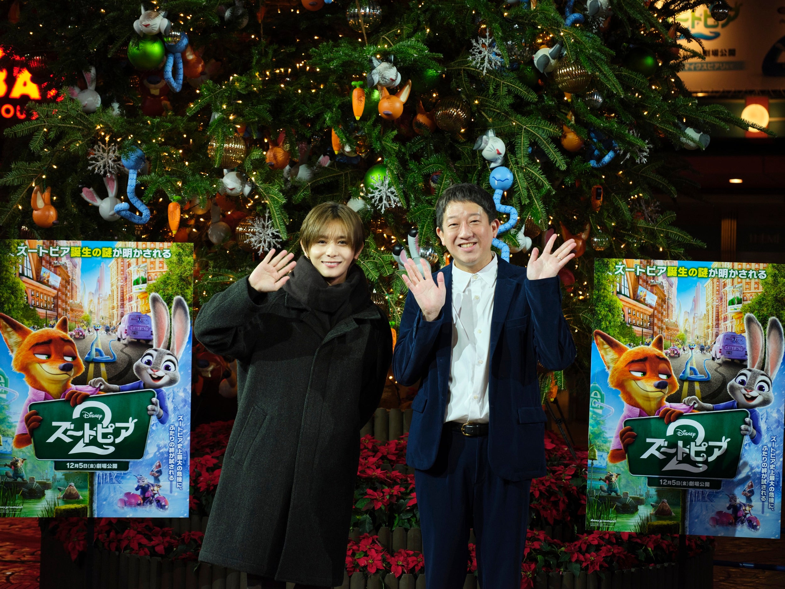 山田涼介、「ズートピア2」イベントにサプライズ登場念願の“ディズニーファミリー”入りに歓喜