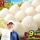 ＜旦那は料理しただけなのに＞同じ家事でも男性だと「偉いね」と言われる風潮…おかしくない？