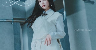 櫻坂46、16thシングルジャケットアートワーク公開 BACKSメンバーセンターは小田倉麗奈【愛MUST BE】