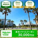 ＜じゃあ、やってみてよ＞「家事は努力じゃない。生命維持のついで」と言われた。はぁ？
