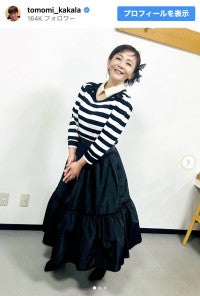 華原朋美、最新ショットに衝撃髪バッサリショートに＆30kgダイエットにも成功