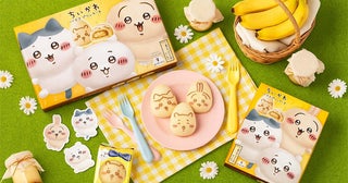 【ちいかわ】東京ばな奈コラボのバナナプリンケーキがむちゃうま！