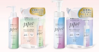 敏感肌の“落とす”スキンケア。クラシエのブランド「ミュオ」がリニューアル