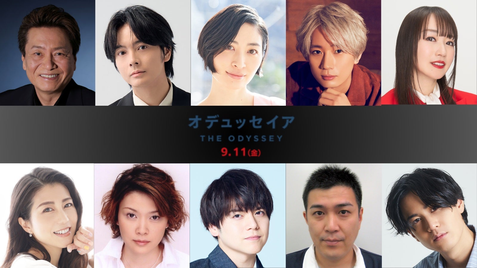 クリストファー・ノーラン監督最新作「オデュッセイア」吹替版に平田広明、榎木淳弥、坂本真綾ら声優界のオールスターキャストが集結