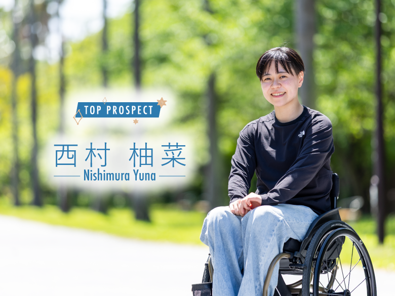 サッカー少女から車いすラグビー日本代表へ