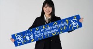 『からかい上手の高木さん』月島琉衣、全国高校サッカー応援マネージャーに就任