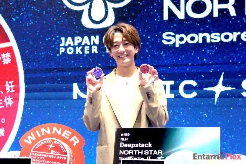  ポーカー好き大倉士門の集中力の持続法、リフレッシュ法は？ 