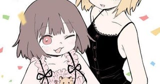 「みいちゃんと山田さん」27年アニメ化決定SNSで話題沸騰、夜の世界で働く女性たちの物語