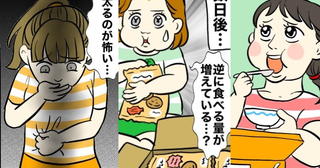 「置き換え」「ファスティング」「低糖質」…3人の失敗談から学ぶ「無理なダイエット」の落とし穴