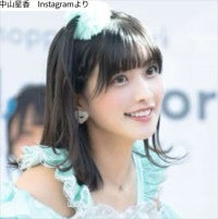 現役アイドル、免許証＆本名を公開→大反響「不覚にも切符を切られている免許証で万バズしてしまいました」