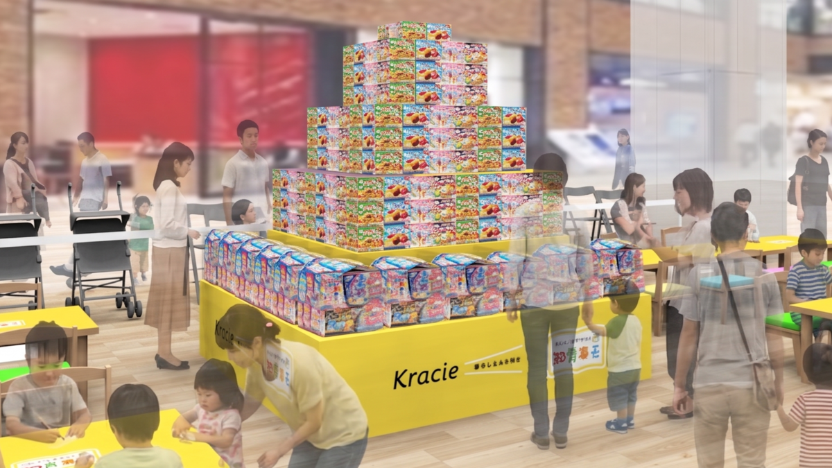 知育菓子、結局ぜんぶやりたくなるやつ。約20種から5つ選び放題のバイキングが7/18・19に東京・有明で開催！