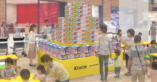 知育菓子、結局ぜんぶやりたくなるやつ。約20種から5つ選び放題のバイキングが7/18・19に東京・有明で開催！