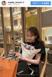 年下サッカー選手と昨年結婚のモデル、33歳に「幸せそう」「まえのんかわいい」