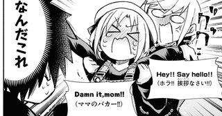 【漫画】「歳の離れたボーイフレンドかと！」ショッピングセンターでリリ―親子と偶然出会い…？／ゲーセン少女と異文化交流(6)