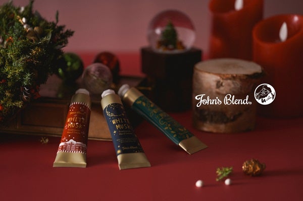 【神奈川県】横浜赤レンガ倉庫のクリスマスマーケットに「John's Blend」初出店！限定デザイン登場