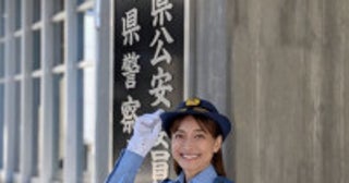 乙葉45歳、笑顔の制服姿に反響「めっちゃカワイイ」