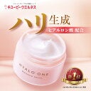 ＜旦那、家事をやったつもり＞「洗濯機を回しといたから寝るわ」にモヤッ！干すまで全部やってよ