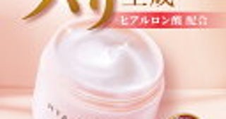 ＜旦那、家事をやったつもり＞「洗濯機を回しといたから寝るわ」にモヤッ！干すまで全部やってよ