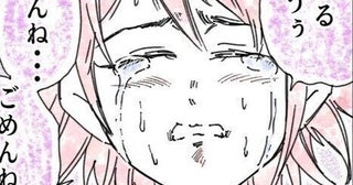 倒れた妻…搬送前の最後の言葉「娘のこと、お願い…ね」赤ちゃんを置いていくことがこんなにも苦しい