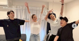 向井理も参加！ エハラマサヒロ、豪華ホームパーティーの様子を公開「すごいメンバー！」「楽しそう」