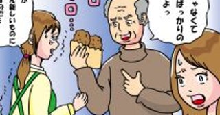 お惣菜屋で“迷惑おじさん”に困っていたら…女性客の“ひと言”で空気が一変！ 拍手まで起きた理由