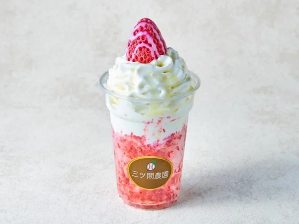 【神奈川県横浜市】三ツ間農園 横浜髙島屋店に「シャリっといちご削りソフト」など新メニュー3品が登場