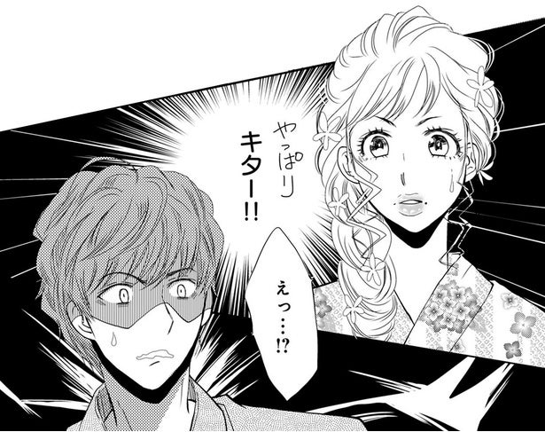 やっぱりキター!! 妻の狙い通り不倫相手と鉢合わせ。まさかの事態に2人は!?／チンカルボー（12）