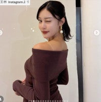 王林、抜群プロポーション際立つニット姿が「美しすぎる」「どんどん綺麗になってる」と絶賛の声