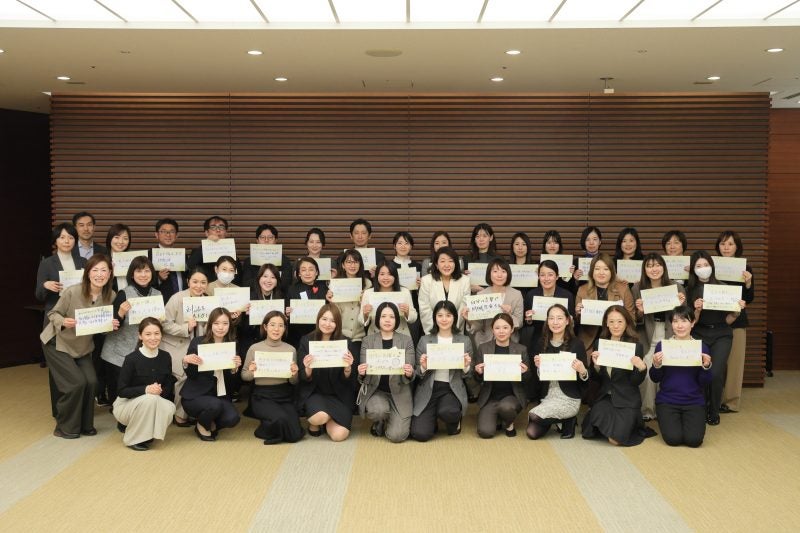 女性活躍を阻むカギは「アンコンシャスバイアス」と「同質性」の克服関東7新聞社などが国際女性デー企画「フューチャーセッション誰もが輝いて働く社会へ」を開催