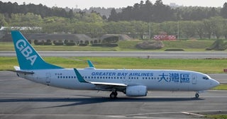 グレーターベイ航空、香港〜重慶線を開設9月4日から週3往復