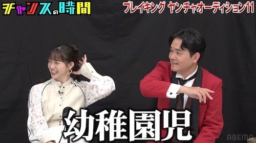  チャンスの時間…千鳥・ノブ、R-1王者の渾身ボケに「幼稚園児やん」 