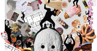 あの『変な家』の没入型展示も！ホラー作家・雨穴、初の展覧会は「不気味で楽しい遊園地のよう」