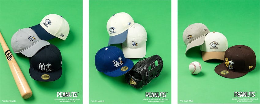 【PEANUTS】MLB３チームをフィーチャーしたニューエラコラボアイテムが1月2日発売！