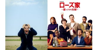 『ローズ家～崖っぷちの夫婦～』ベネディクト・カンバーバッチが変顔！？クレイジーでNG満載の舞台裏映像が解禁