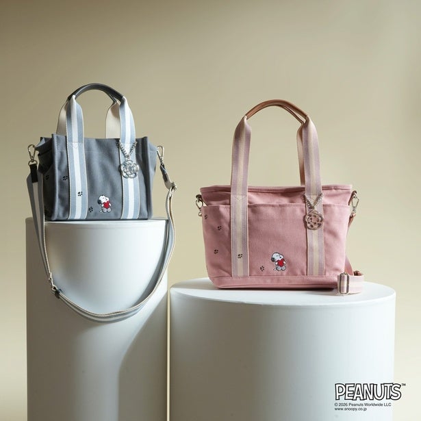 スヌーピーの足跡がさりげなくかわいい！CLATHAS(クレイサス)から大人のためのPEANUTSコラボトートが登場