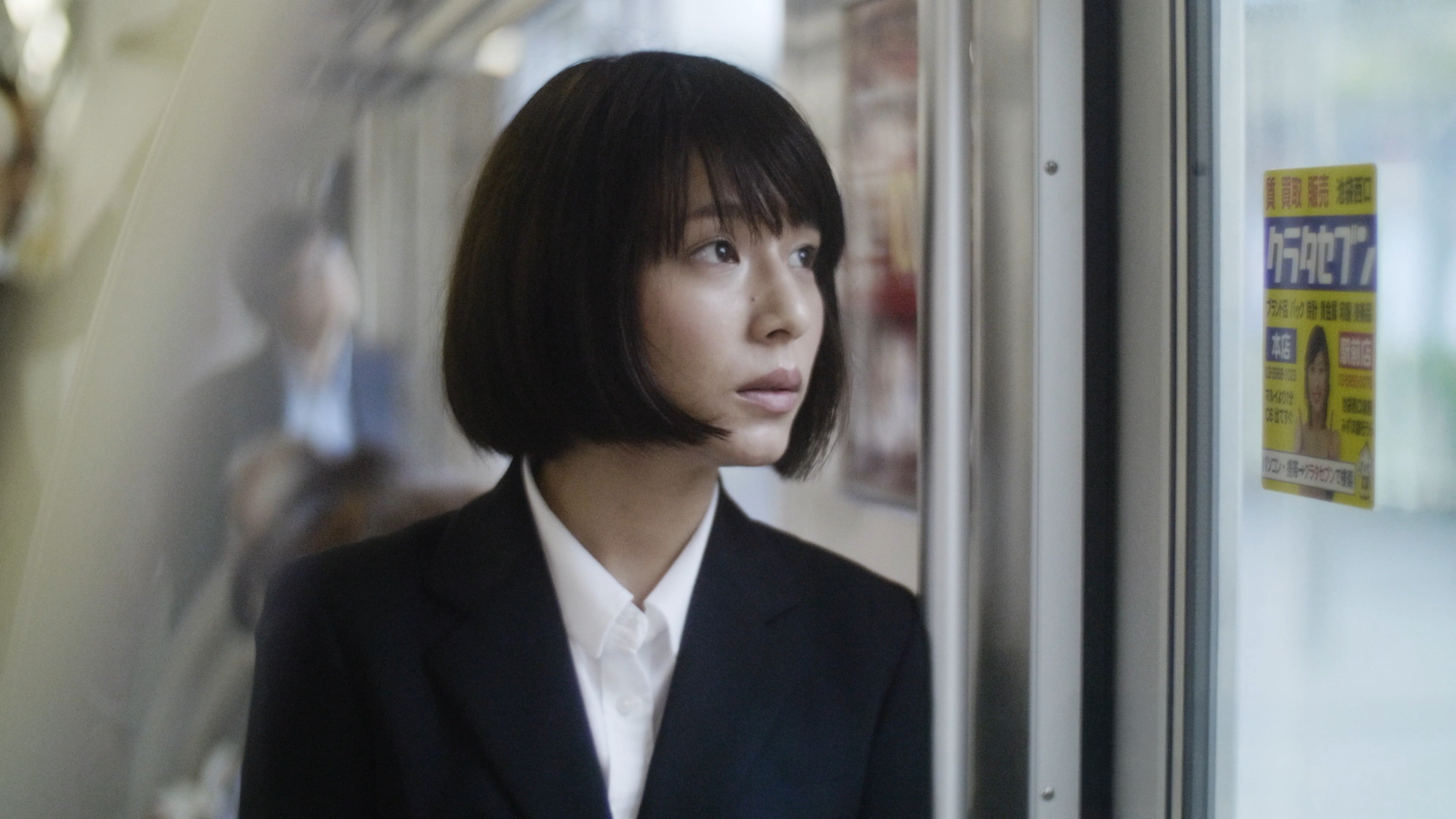 ミャンマー出身監督の描く静かな群像劇「めぐる」生越千晴、小野花梨らが登場する特報完成