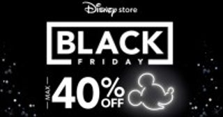 「ディズニーストア」ブラックフライデー開催！最新商品などが最大40%OFFに