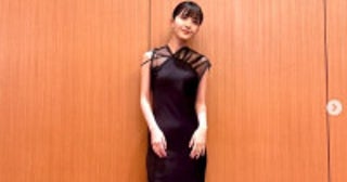 元乃木坂46・久保史緒里、ブラックドレス姿に絶賛の声「美しすぎる」「本当に綺麗」