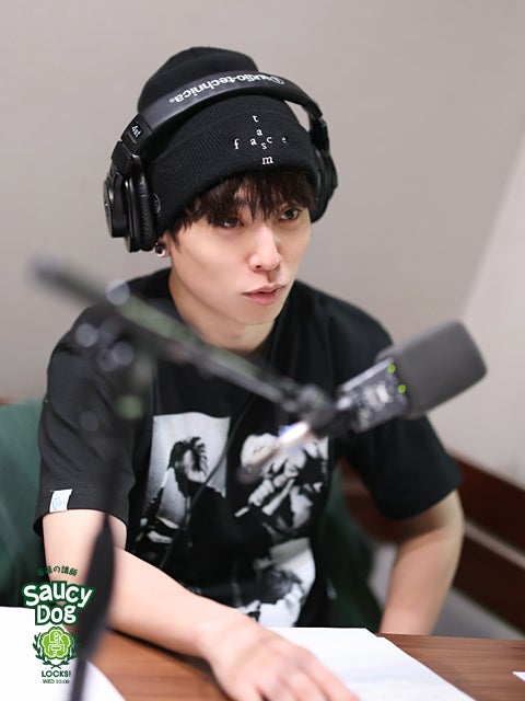 「技術もリスペクトできないなら辞めて良い」美容師1年目の悩みにSaucy Dog石原慎也が送ったアドバイスは？