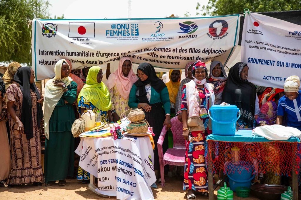 国連「女性に対する暴力撤廃国際デー」にオンラインチャリティセミナー「中央アフリカ共和国の女性と少女に対する暴力をなくすために」