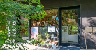 話題の3代目大家・石井さん、マンションに”庭”を作ったら街の人が集まりはじめた。みんなの「やってみたい」に応え地域に開いたスペースを次々と神奈川県川崎市