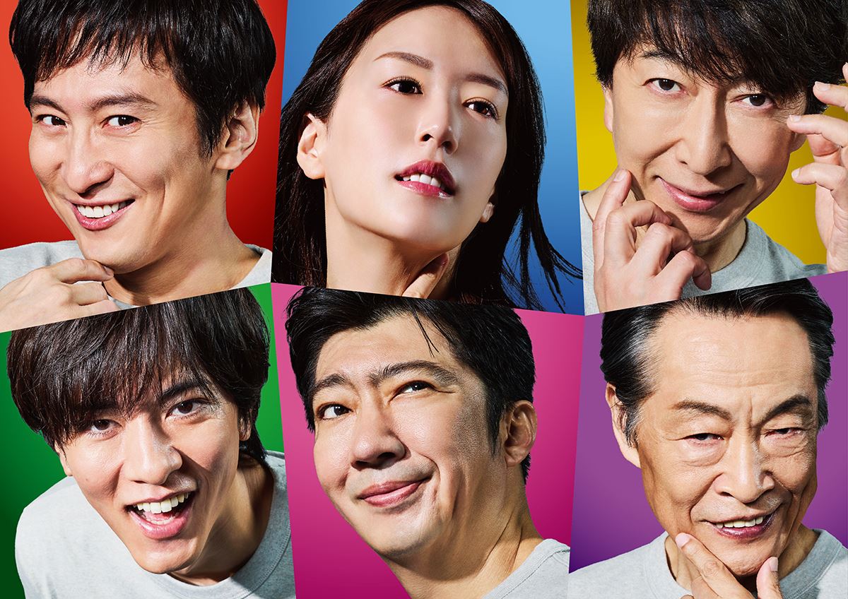 『巨匠とマルガリータ』ビジュアル＆トレーラー映像公開新国立劇場・上村聡史演劇芸術監督の就任第一作