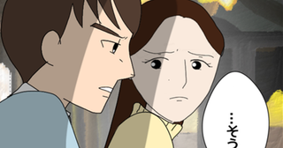 まだ好きなの？ 同僚の名前に動揺する彼氏にモヤッ【年下の同僚からフキハラされた話 Vol.12】