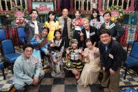 せいや、愛が強すぎて団地でプロポーズ!?『さんま御殿』団地育ち有名人が恋愛＆ご近所事情を赤裸々告白