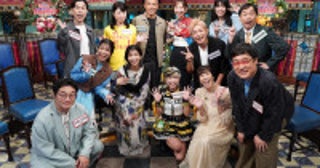 せいや、愛が強すぎて団地でプロポーズ!?『さんま御殿』団地育ち有名人が恋愛＆ご近所事情を赤裸々告白